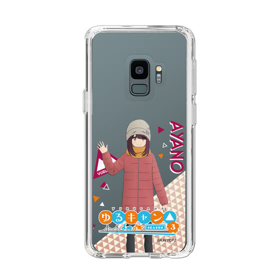スリムプロテクションケース［ 『ゆるキャン△ SEASON3』- 土岐 綾乃 - 立ち絵 ］