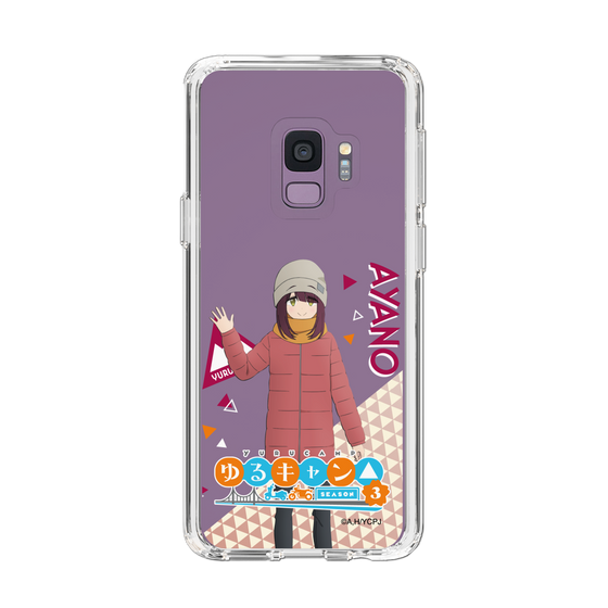 スリムプロテクションケース［ 『ゆるキャン△ SEASON3』- 土岐 綾乃 - 立ち絵 ］