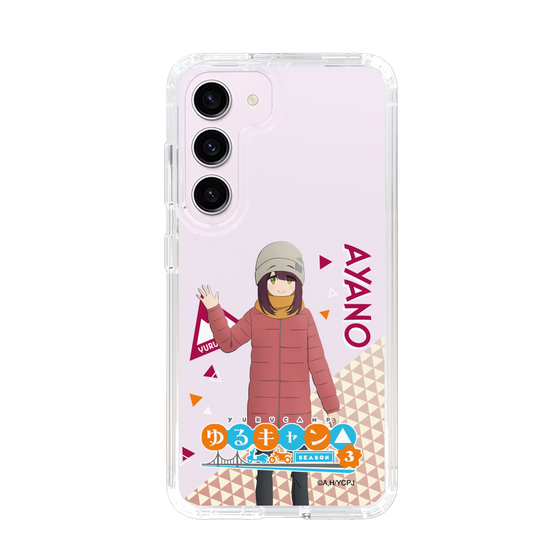 スリムプロテクションケース［ 『ゆるキャン△ SEASON3』- 土岐 綾乃 - 立ち絵 ］