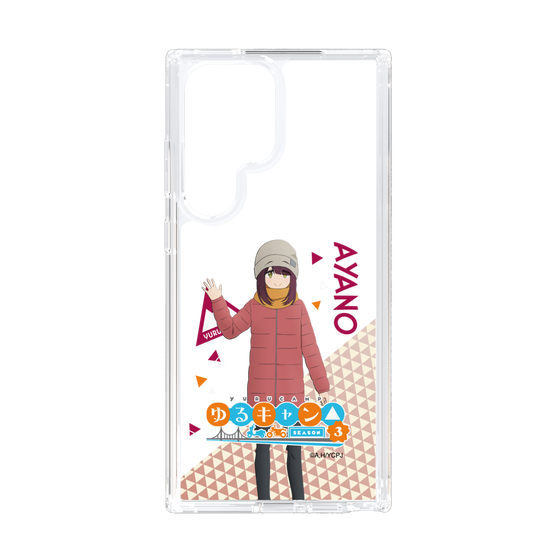 スリムプロテクションケース［ 『ゆるキャン△ SEASON3』- 土岐 綾乃 - 立ち絵 ］