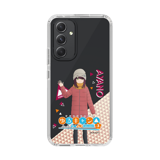 スリムプロテクションケース［ 『ゆるキャン△ SEASON3』- 土岐 綾乃 - 立ち絵 ］