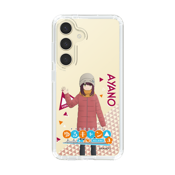 スリムプロテクションケース［ 『ゆるキャン△ SEASON3』- 土岐 綾乃 - 立ち絵 ］