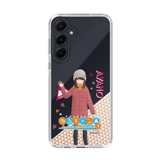 スリムプロテクションケース［ 『ゆるキャン△ SEASON3』- 土岐 綾乃 - 立ち絵 ］