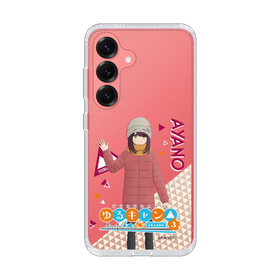 スリムプロテクションケース［ 『ゆるキャン△ SEASON3』- 土岐 綾乃 - 立ち絵 ］