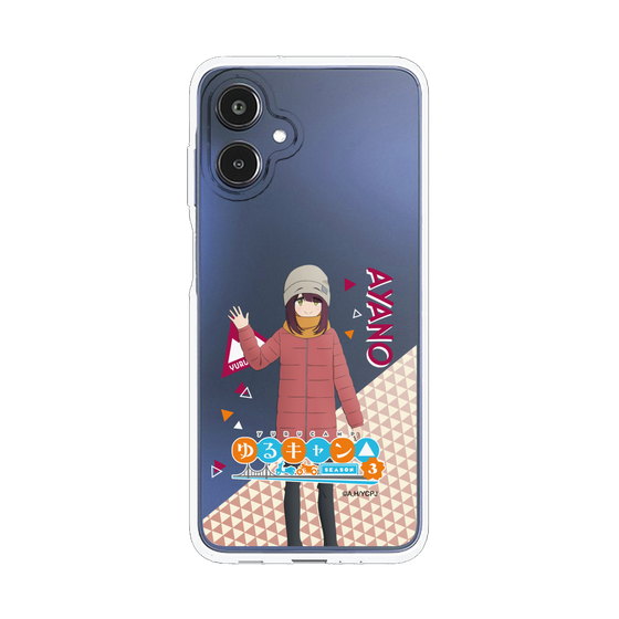 スリムプロテクションケース［ 『ゆるキャン△ SEASON3』- 土岐 綾乃 - 立ち絵 ］