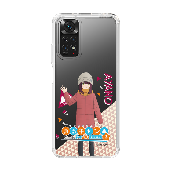 スリムプロテクションケース［ 『ゆるキャン△ SEASON3』- 土岐 綾乃 - 立ち絵 ］