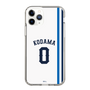 スリムプロテクションケース［ 埼玉西武ライオンズ- #0 KODAMA - ホーム ］