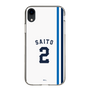 スリムプロテクションケース［ 埼玉西武ライオンズ- #2 SAITO - ホーム ］