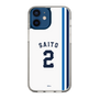 スリムプロテクションケース［ 埼玉西武ライオンズ- #2 SAITO - ホーム ］