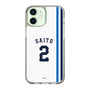 スリムプロテクションケース［ 埼玉西武ライオンズ- #2 SAITO - ホーム ］