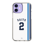 スリムプロテクションケース［ 埼玉西武ライオンズ- #2 SAITO - ホーム ］