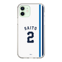 スリムプロテクションケース［ 埼玉西武ライオンズ- #2 SAITO - ホーム ］