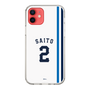 スリムプロテクションケース［ 埼玉西武ライオンズ- #2 SAITO - ホーム ］