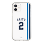 スリムプロテクションケース［ 埼玉西武ライオンズ- #2 SAITO - ホーム ］