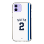 スリムプロテクションケース［ 埼玉西武ライオンズ- #2 SAITO - ホーム ］