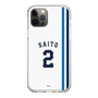 スリムプロテクションケース［ 埼玉西武ライオンズ- #2 SAITO - ホーム ］