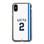 スリムプロテクションケース［ 埼玉西武ライオンズ- #2 SAITO - ホーム ］