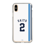 スリムプロテクションケース［ 埼玉西武ライオンズ- #2 SAITO - ホーム ］