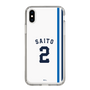 スリムプロテクションケース［ 埼玉西武ライオンズ- #2 SAITO - ホーム ］