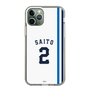スリムプロテクションケース［ 埼玉西武ライオンズ- #2 SAITO - ホーム ］