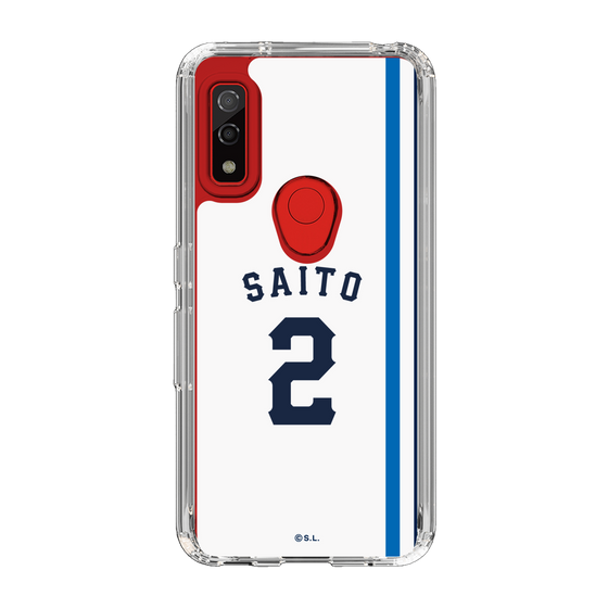 スリムプロテクションケース［ 埼玉西武ライオンズ- #2 SAITO - ホーム ］