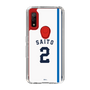 スリムプロテクションケース［ 埼玉西武ライオンズ- #2 SAITO - ホーム ］