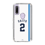スリムプロテクションケース［ 埼玉西武ライオンズ- #2 SAITO - ホーム ］