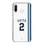 スリムプロテクションケース［ 埼玉西武ライオンズ- #2 SAITO - ホーム ］