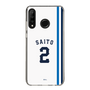 スリムプロテクションケース［ 埼玉西武ライオンズ- #2 SAITO - ホーム ］