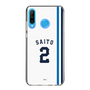 スリムプロテクションケース［ 埼玉西武ライオンズ- #2 SAITO - ホーム ］