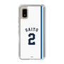 スリムプロテクションケース［ 埼玉西武ライオンズ- #2 SAITO - ホーム ］