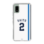 スリムプロテクションケース［ 埼玉西武ライオンズ- #2 SAITO - ホーム ］