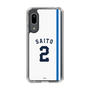スリムプロテクションケース［ 埼玉西武ライオンズ- #2 SAITO - ホーム ］