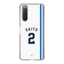スリムプロテクションケース［ 埼玉西武ライオンズ- #2 SAITO - ホーム ］
