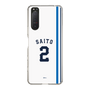 スリムプロテクションケース［ 埼玉西武ライオンズ- #2 SAITO - ホーム ］
