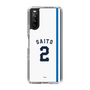 スリムプロテクションケース［ 埼玉西武ライオンズ- #2 SAITO - ホーム ］