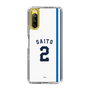 スリムプロテクションケース［ 埼玉西武ライオンズ- #2 SAITO - ホーム ］