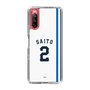 スリムプロテクションケース［ 埼玉西武ライオンズ- #2 SAITO - ホーム ］