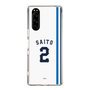 スリムプロテクションケース［ 埼玉西武ライオンズ- #2 SAITO - ホーム ］