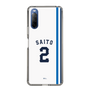 スリムプロテクションケース［ 埼玉西武ライオンズ- #2 SAITO - ホーム ］