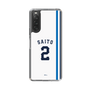 スリムプロテクションケース［ 埼玉西武ライオンズ- #2 SAITO - ホーム ］
