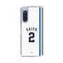 スリムプロテクションケース［ 埼玉西武ライオンズ- #2 SAITO - ホーム ］