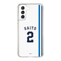 スリムプロテクションケース［ 埼玉西武ライオンズ- #2 SAITO - ホーム ］