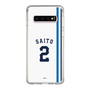 スリムプロテクションケース［ 埼玉西武ライオンズ- #2 SAITO - ホーム ］
