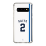 スリムプロテクションケース［ 埼玉西武ライオンズ- #2 SAITO - ホーム ］