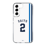 スリムプロテクションケース［ 埼玉西武ライオンズ- #2 SAITO - ホーム ］