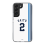 スリムプロテクションケース［ 埼玉西武ライオンズ- #2 SAITO - ホーム ］