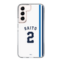 スリムプロテクションケース［ 埼玉西武ライオンズ- #2 SAITO - ホーム ］