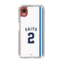 スリムプロテクションケース［ 埼玉西武ライオンズ- #2 SAITO - ホーム ］