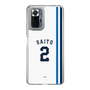 スリムプロテクションケース［ 埼玉西武ライオンズ- #2 SAITO - ホーム ］
